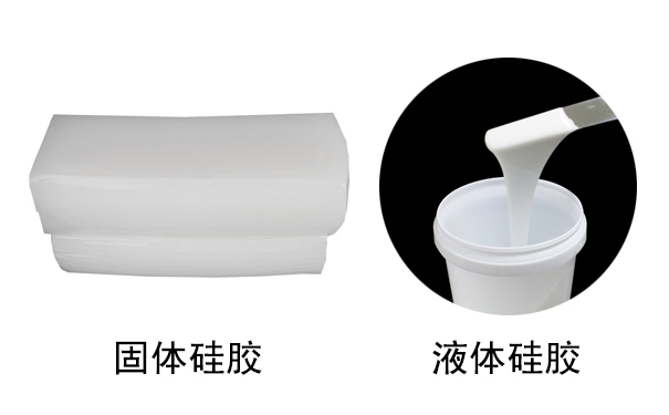 硅膠是什么？有哪些用途？