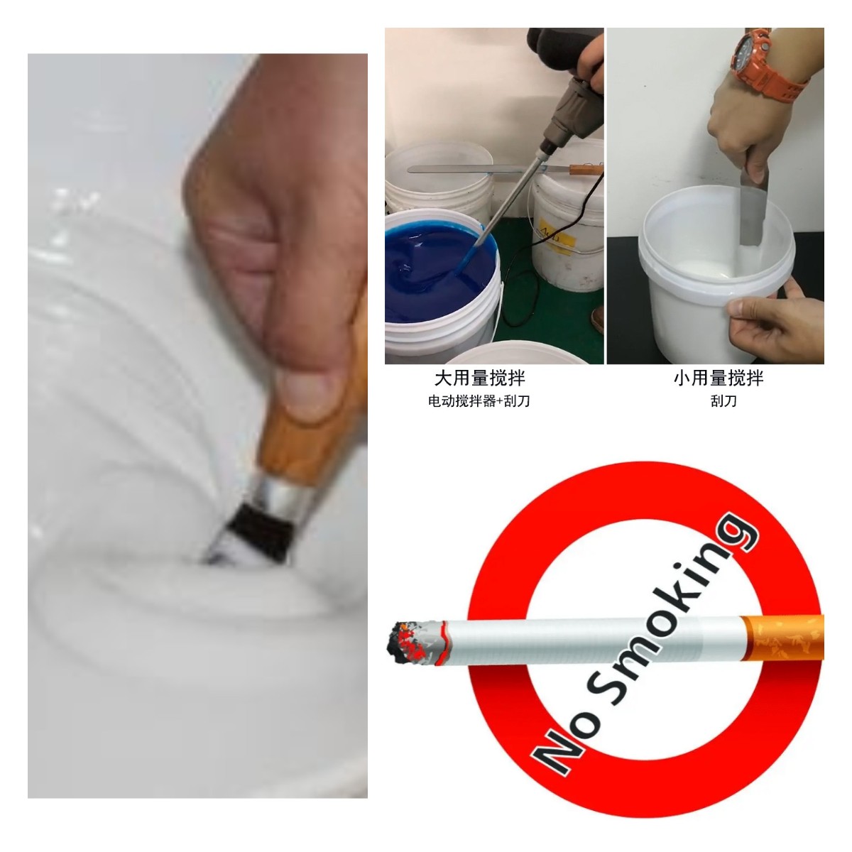 食品級硅膠翻模的五大誤區，你中招了嗎？